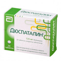 Buy Duspatalin tablets 135mg №50