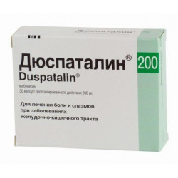 Buy Duspatalin retard capsules 200mg №30