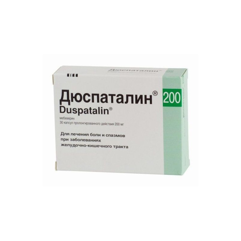 Buy Duspatalin retard capsules 200mg №30