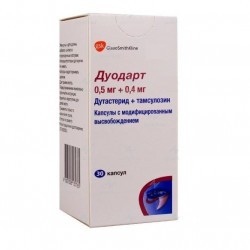 Buy Duodart capsules 0.5 mg + 0.4 mg №30