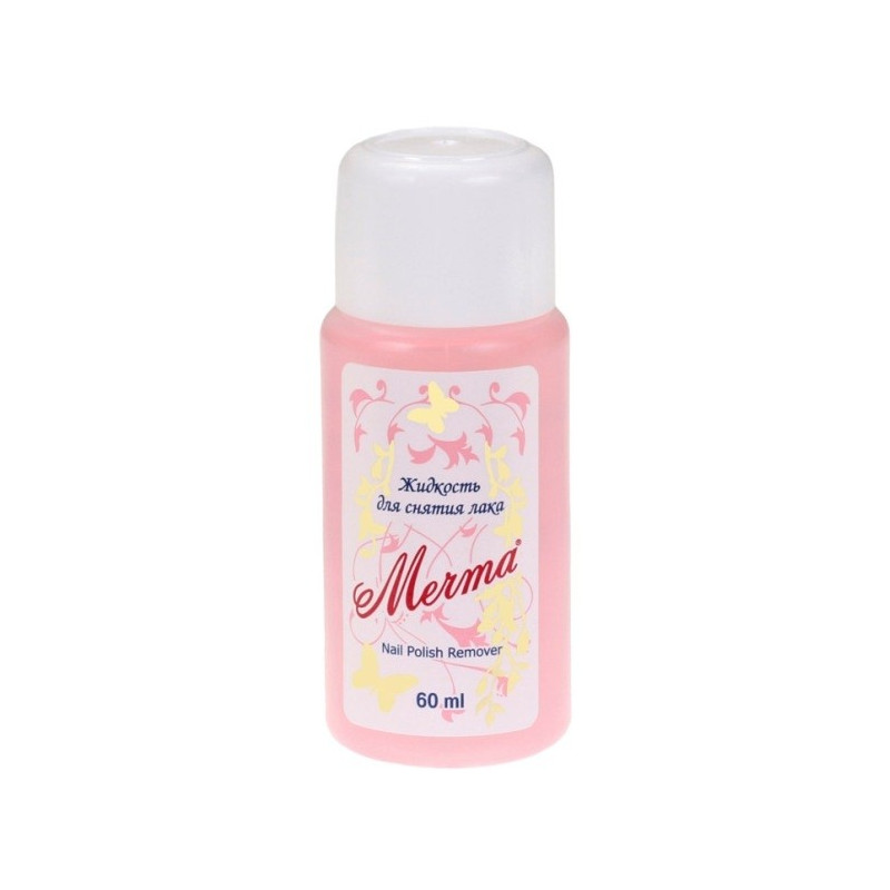 Buy Dream Nail Polish Remover 60ml