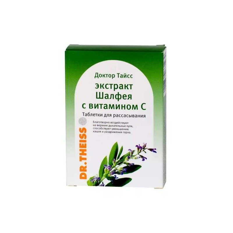 Buy Dr. tayss sage extract with vitamin C tablets number 24
