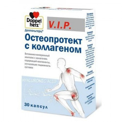 Buy Doppelgerts v.i.p osteoprotect with collagen capsule number 30