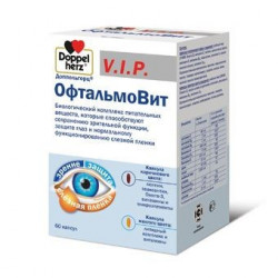 Buy Doppelgerts v.i.p ophthalmic capsule number 60
