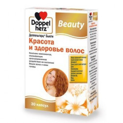 Buy Doppelgerts beauty capsules beauty and health of hair №30