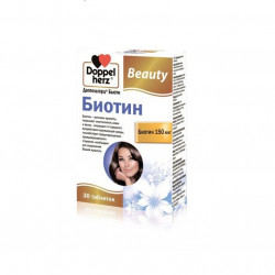 Buy Doppelgerts beauty biotin tablets 280mg №30