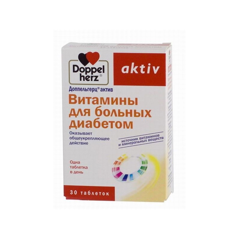 Buy Doppelgerts asset vitamins for patients with diabetes tablets No. 30