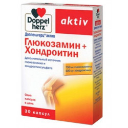 Buy Doppelgerts active glucosamine + chondroitin capsules No. 30