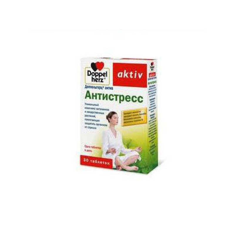 Buy Doppelgerts active anti stress tablets number 30