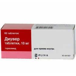 Buy Diuver pills 10mg №60