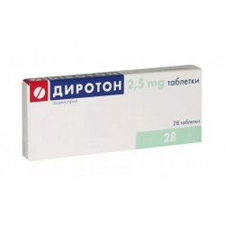 Buy Diroton tablets 2,5mg №28