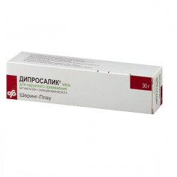 Buy Diprosalic ointment 30g