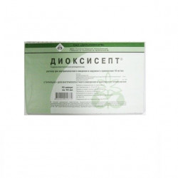 Buy Dioxispt ampoules 1% 10ml №10