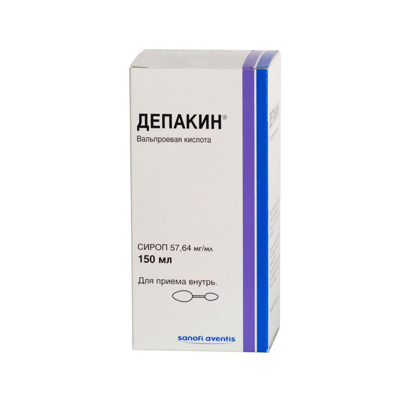 Buy Depakine Syrup 150ml