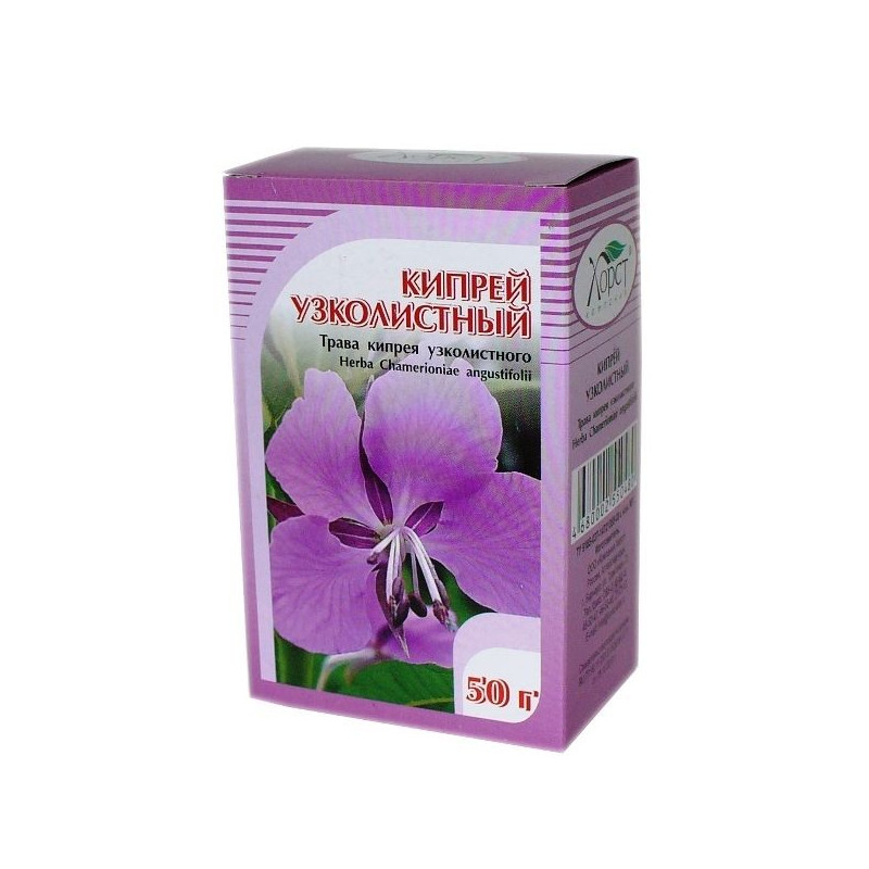 Buy Cyprus herb 50g