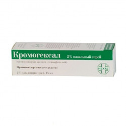 Buy Cromohexal nasal spray 2% 15ml