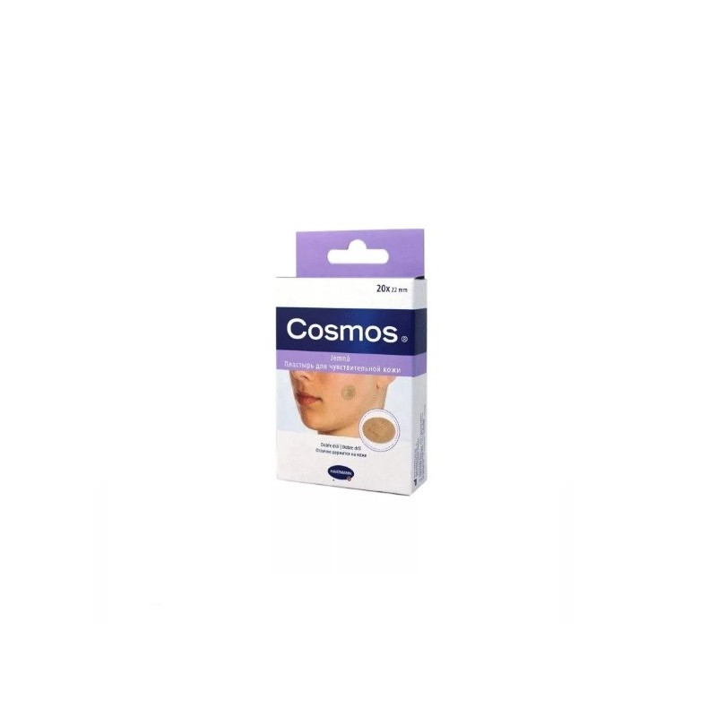 Buy Cosmos (space) leukoplastysensitiv for sensitive skin No. 20