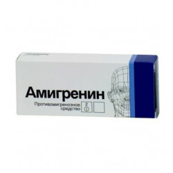 Buy Amigrenin tablets 100mg №2