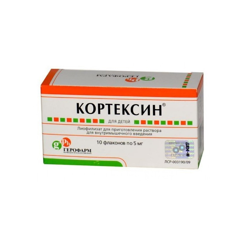 Buy Cortexin lyophilisate for the preparation of a solution of 5 mg No. 10