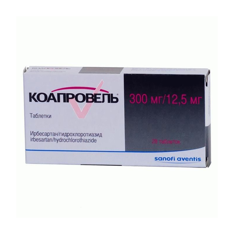 Coaprovel Pill 300mg 12 5mg 28