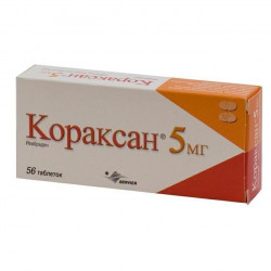 Buy Coraxan coated tablets 5mg №56