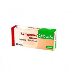 Buy Co-perinev tablets 0.625 mg + 2 mg №30