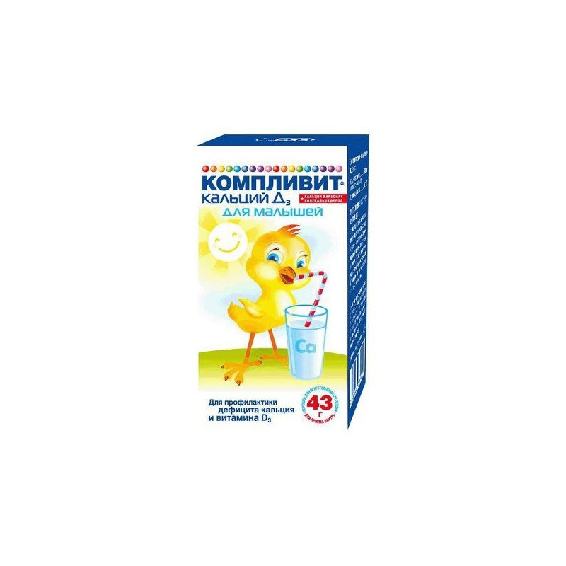 Buy Complivit calcium d3 baby powder for suspension 200mg / 5ml 43g