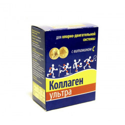 Buy Collagen-ultra with vit with teabags 8g №7
