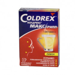 Buy Coldrex maxgripp powder №5 lemon
