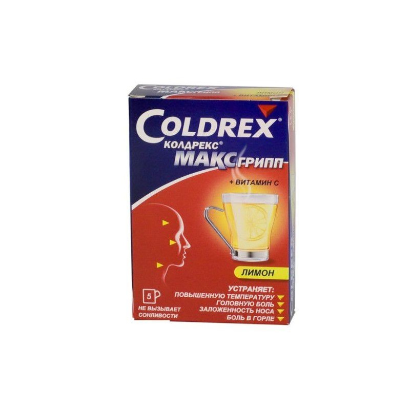 Buy Coldrex maxgripp powder №5 lemon