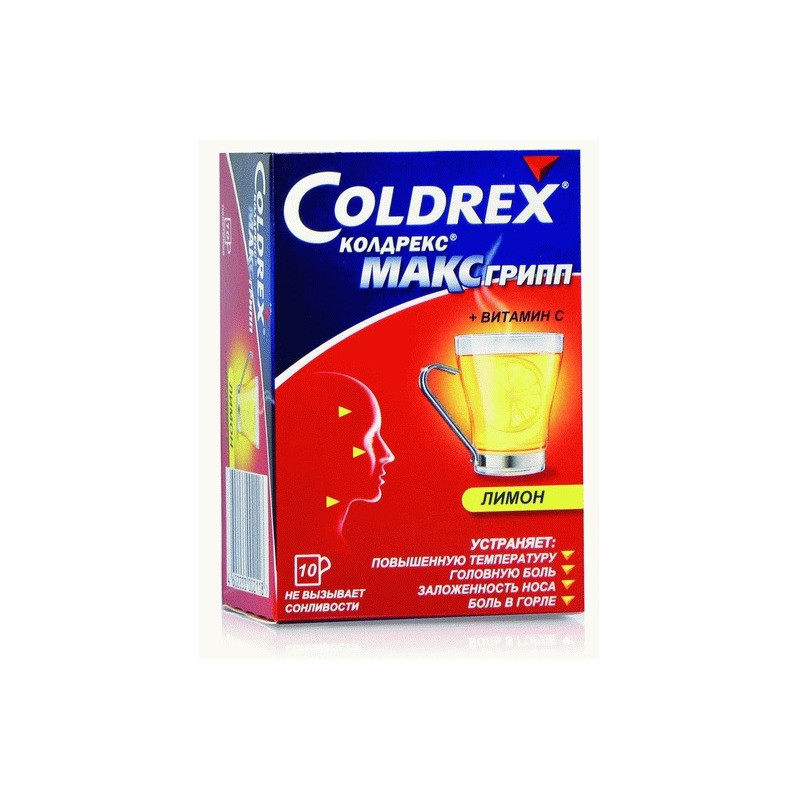 Buy Coldrex maxgripp powder №10 lemon