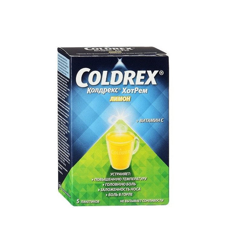 Buy Coldrex Hotrem powder No. 5 lemon