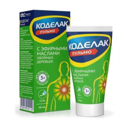 Buy Codelak Pulmo gel for children massage 50ml
