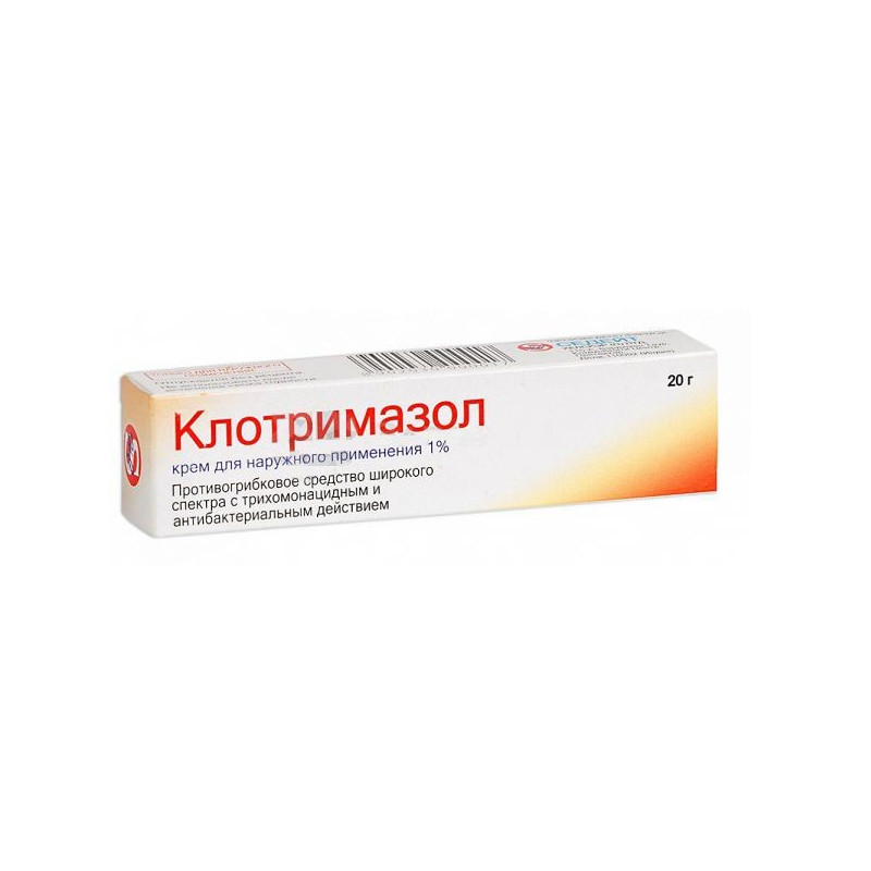 Buy Clotrimazole Cream 1% 20g