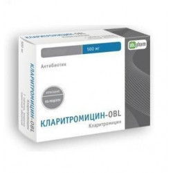 Buy Clarithromycin tablets 500mg №7