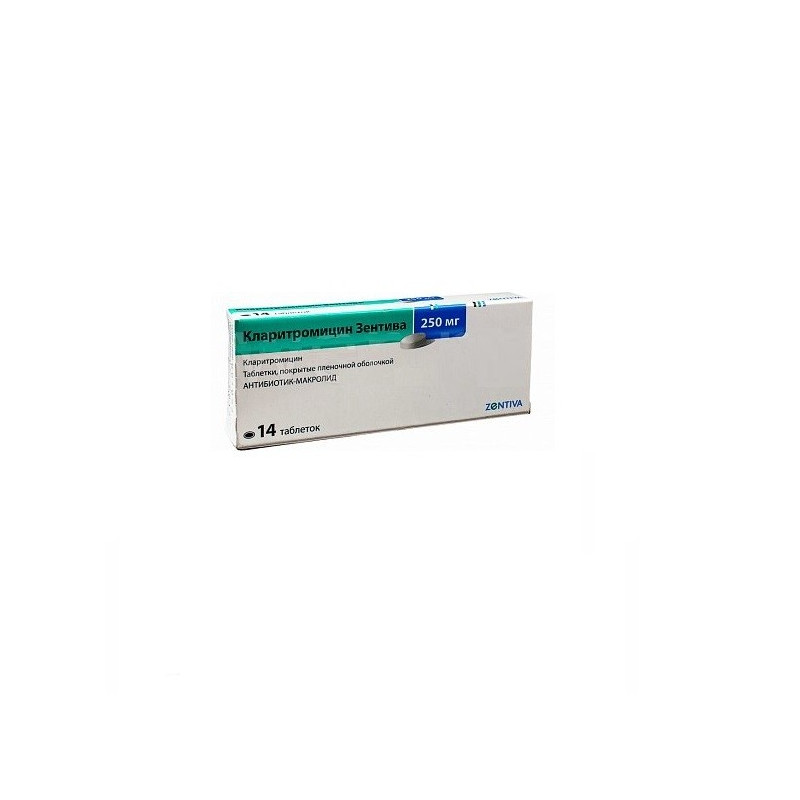 Buy Clarithromycin tablets 250mg №14