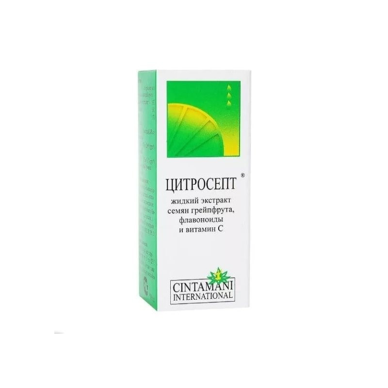 Buy Citrosept (33% grapefruit extract) bottle 100ml