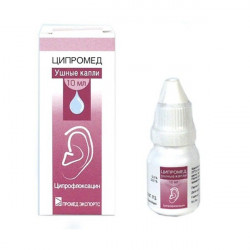 Buy Cipromed ear drops 0.3% 10ml