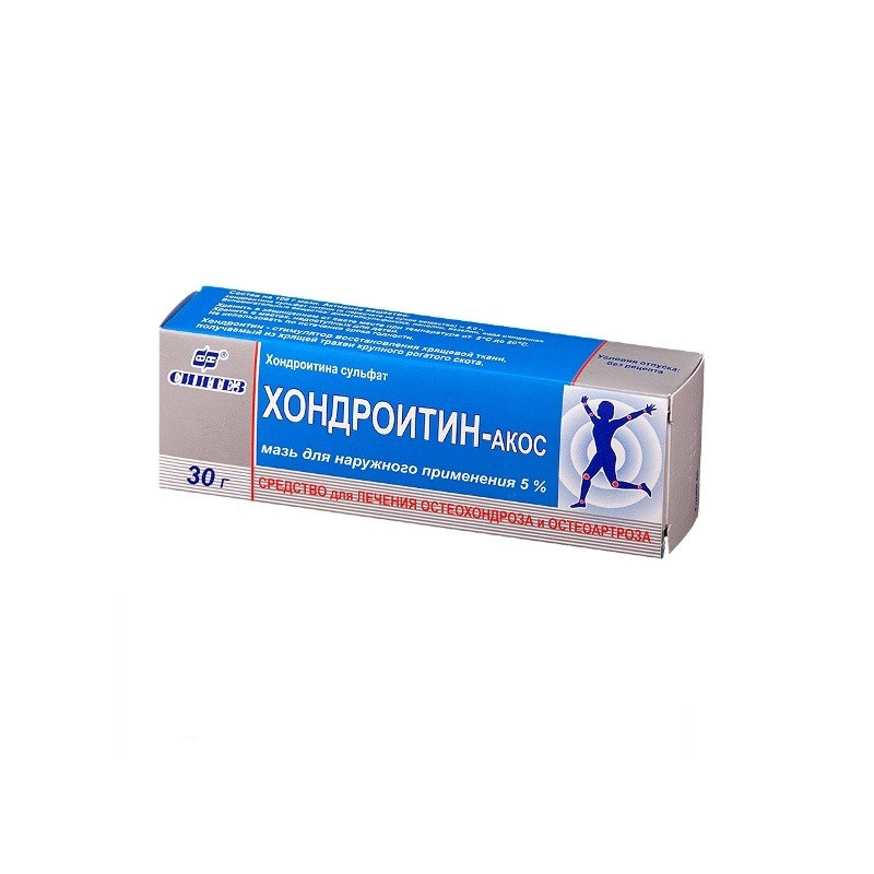 Buy Chondroitin 5% ointment 30g