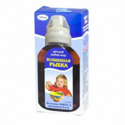 Buy Children's fish oil 100ml