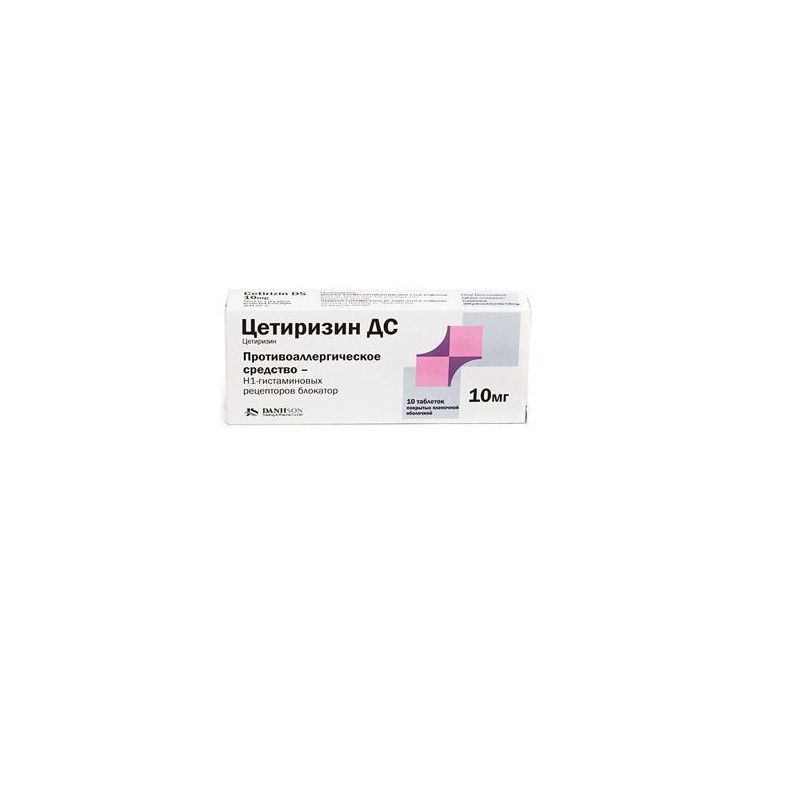 Buy Cetirizine 10mg tablets 10