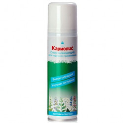 Buy Karmolis spray cooling 200ml
