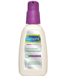 Buy Cetafil moisturizer spf30 118ml