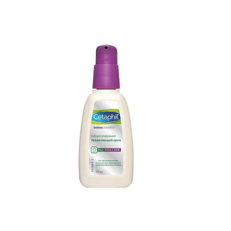 Buy Cetafil moisturizer spf30 118ml