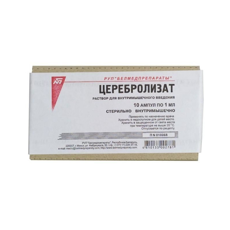 Buy Cerebrolizat ampoule 1ml №10