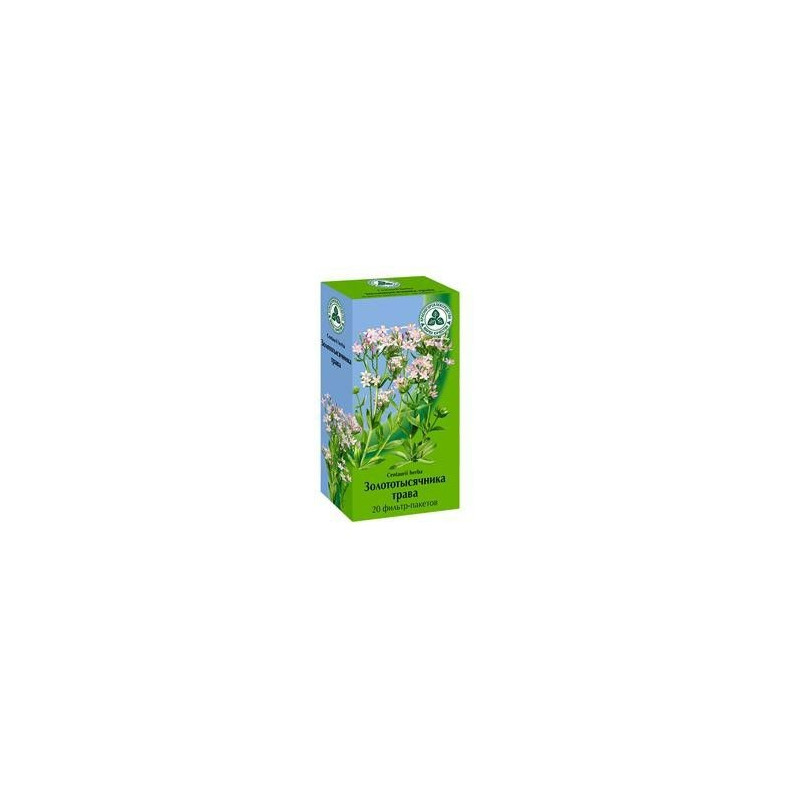 Buy Centaury grass filter pack 1.5g No. 20