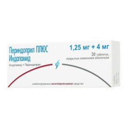 Buy Perindopril plus indapamide tablets 1.25mg + 4mg №30