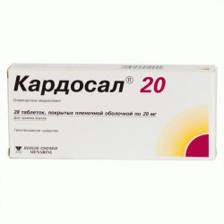 Buy Cardosal tablets 20 mg №28