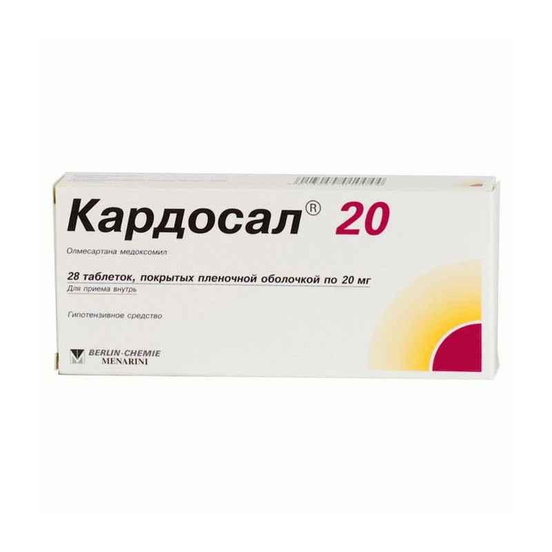 Buy Cardosal tablets 20 mg №28