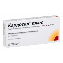 Buy Cardosal plus tablets 12.5 mg + 20 mg №28
